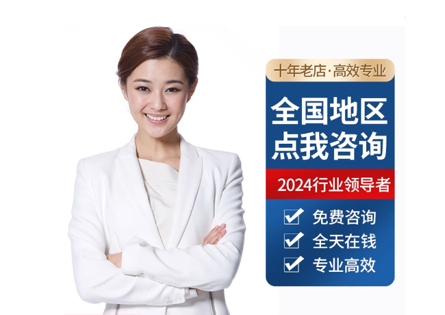阿拉善右离职公积金代提